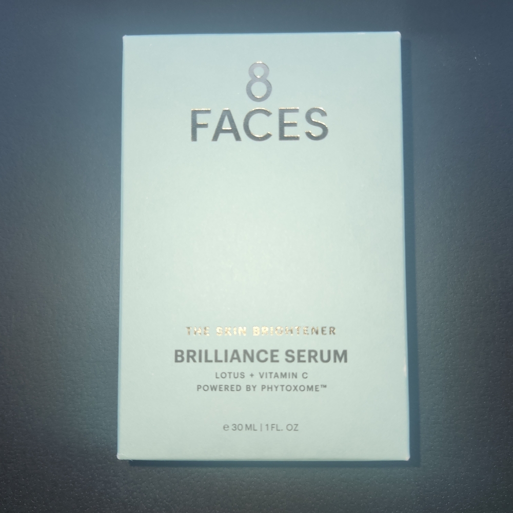 Brilliance Serum - Blue
